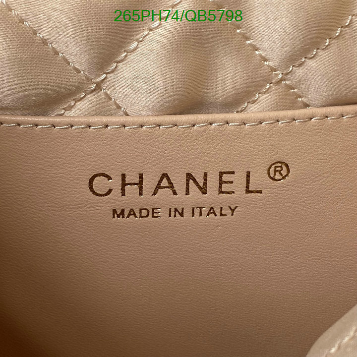 SAMC - CHL Bags - 561