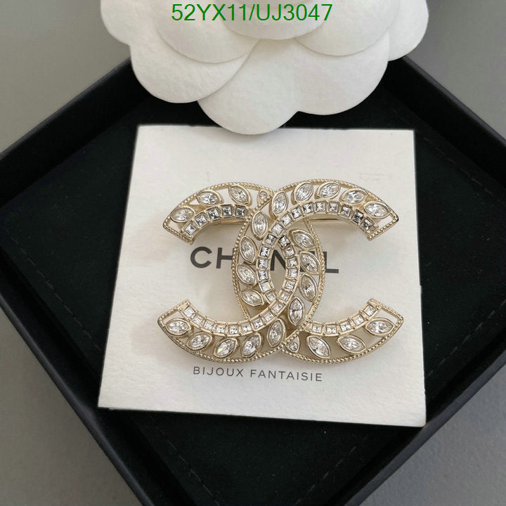 SAMC - CHL Jewelry Brooch - 134
