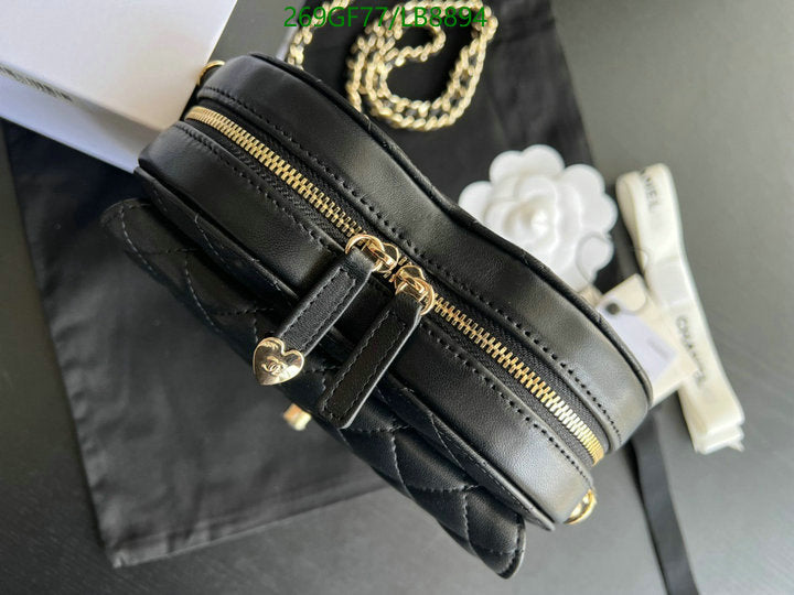 SAMC - CHL Bags - 726