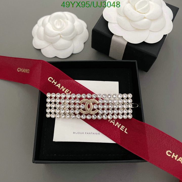 SAMC - CHL Jewelry Brooch - 123