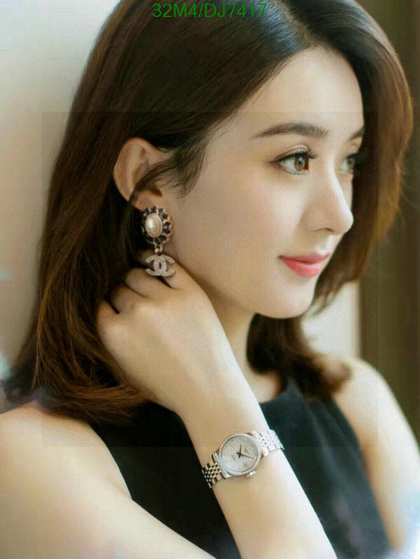 SAMC - CHL Jewelry Earrings - 040