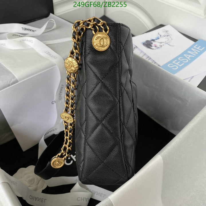 SAMC - CHL Bags - 664