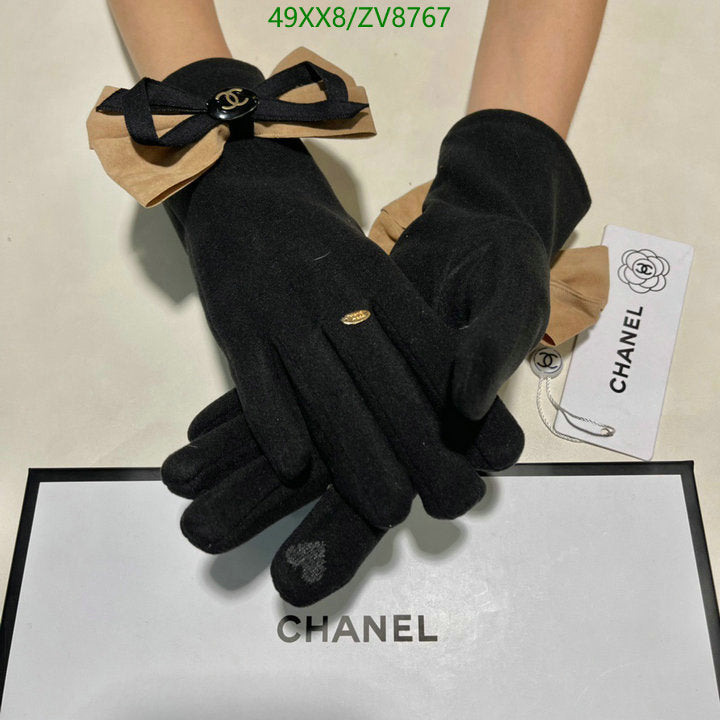 SAMC - CHL Gloves - 237