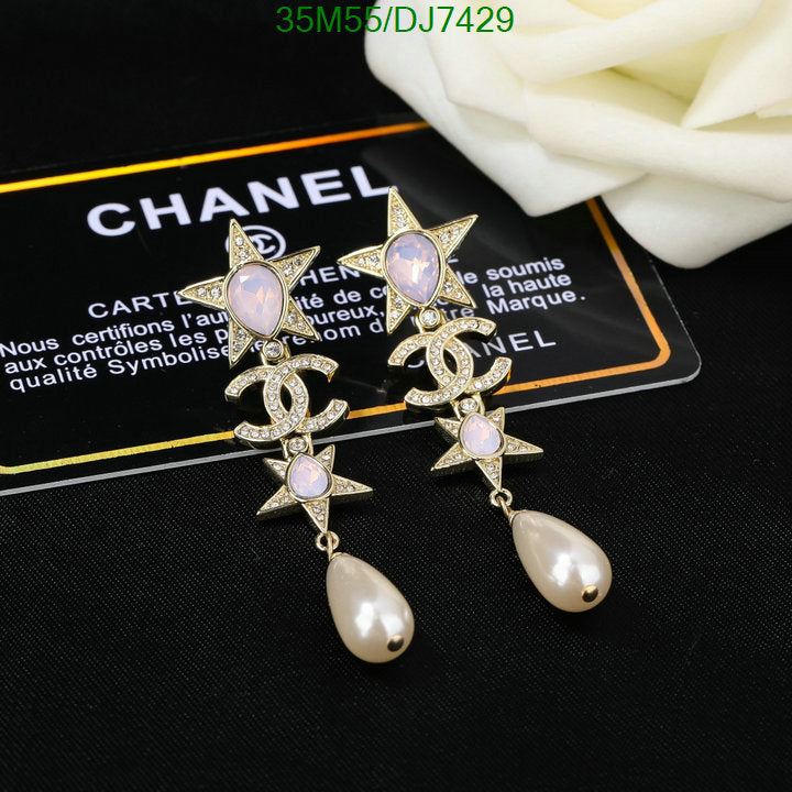 SAMC - CHL Jewelry Earrings - 027