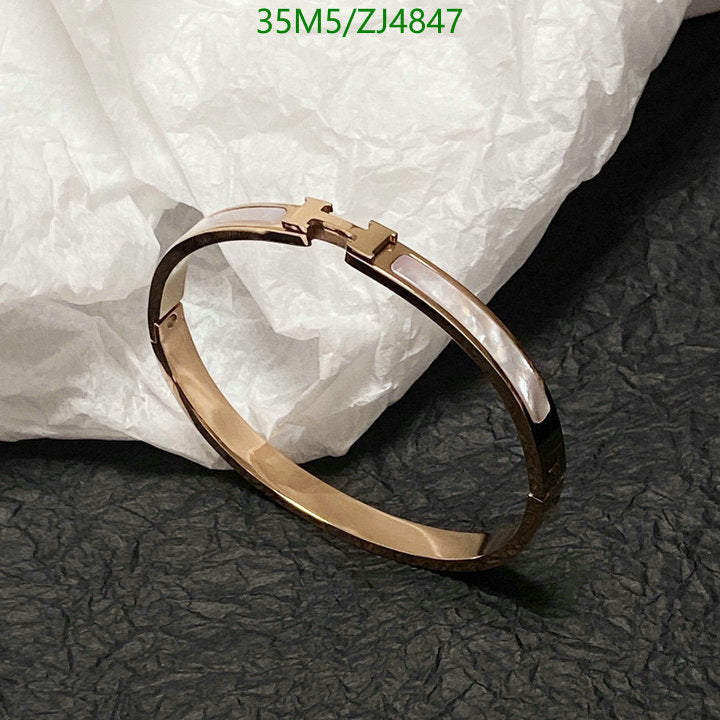 SAMC - HMS Jewelry - 119