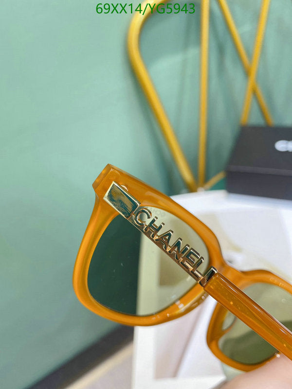 SAMC - CHL Glasses - 475
