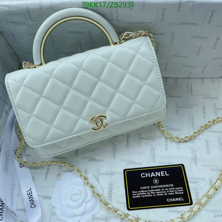 SAMC - CHL Bags Crossbody - 209