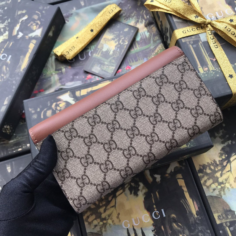 Glami-i - Guki Wallet - 470