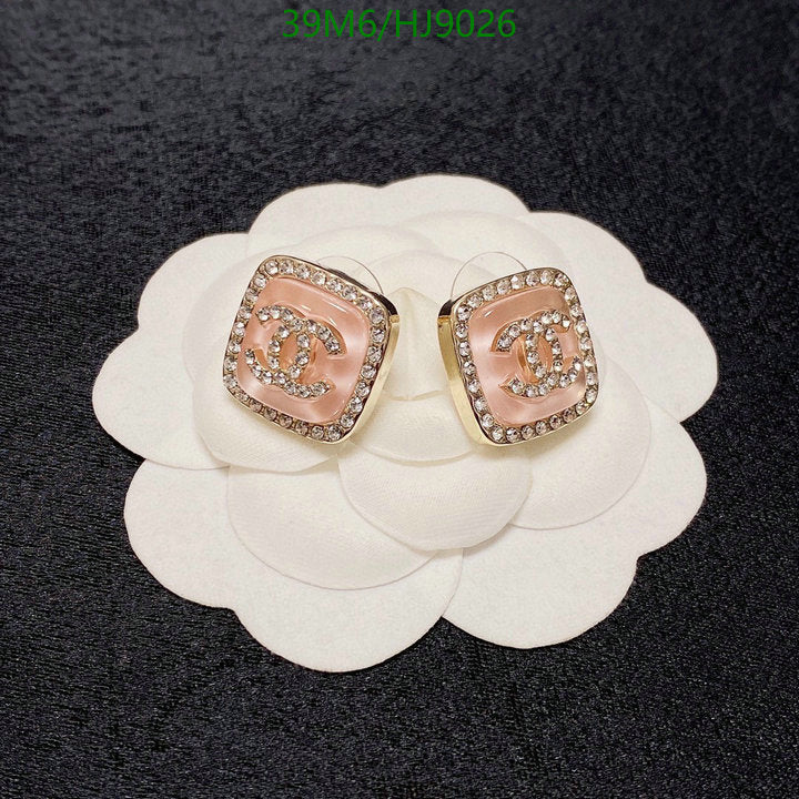 SAMC - CHL Jewelry Earrings - 147