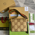 Glami Jumbo Glami Messenger Bag Camel And Ebony Jumbo Glami Canvas For WomenÃ‚Â  9.6in/24.5cm Glami 703468 92THF 1000