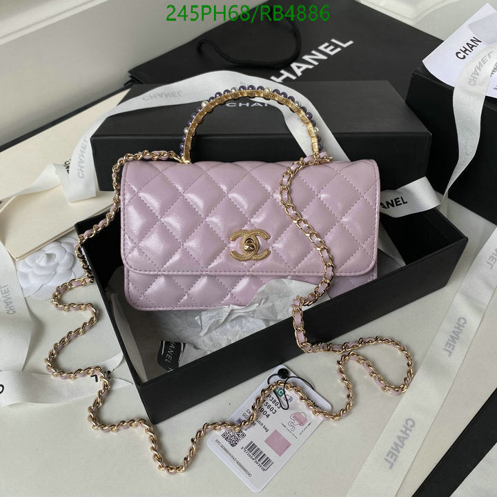 SAMC - CHL Bags - 363