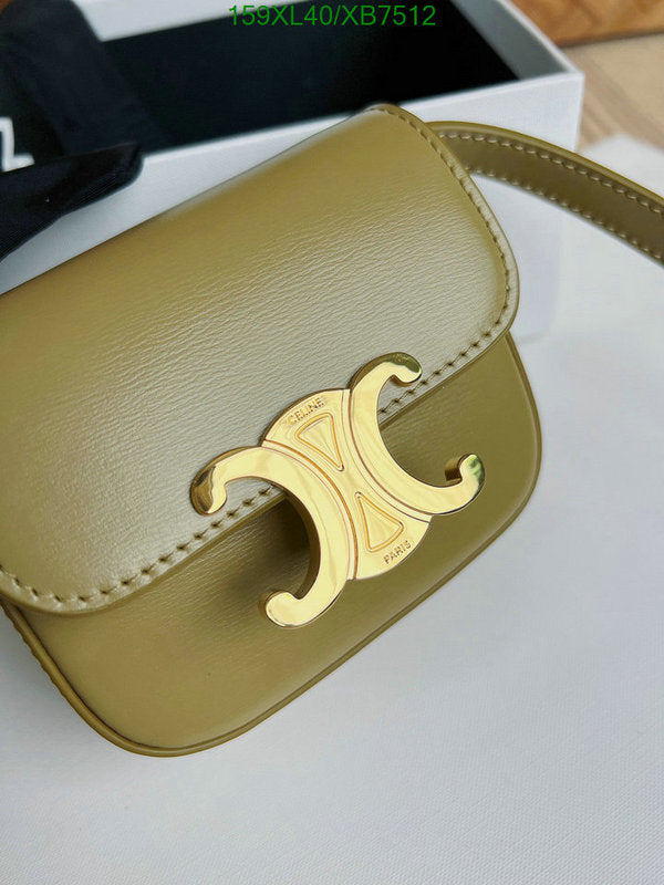 SAMC - COL Bags - 179