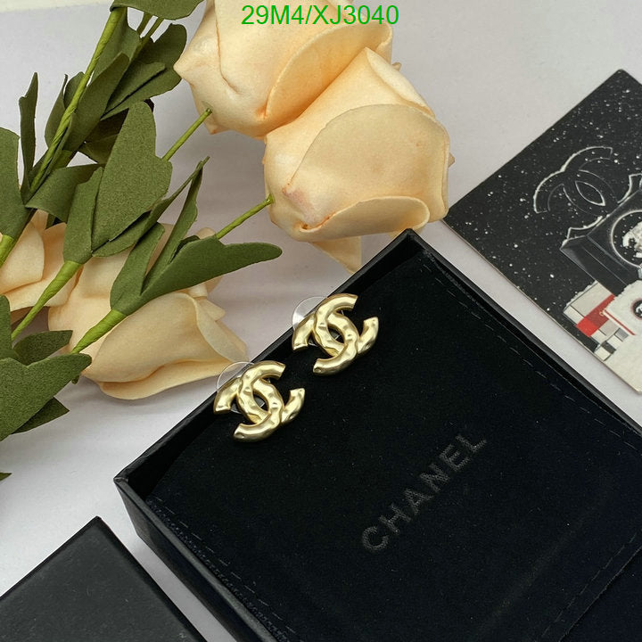 SAMC - CHL Jewelry - 1010
