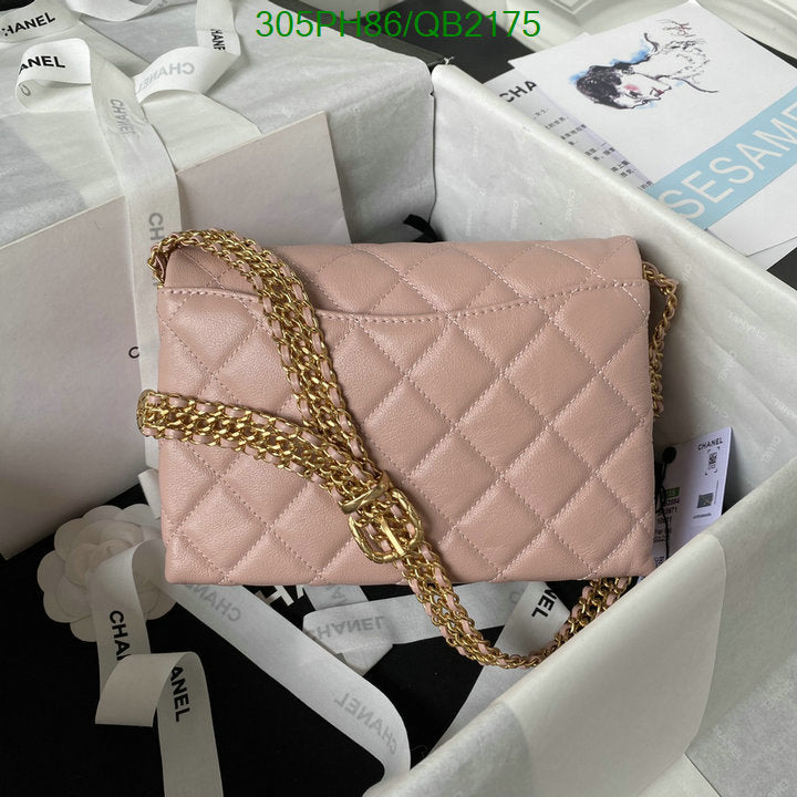 SAMC - CHL Bags - 451