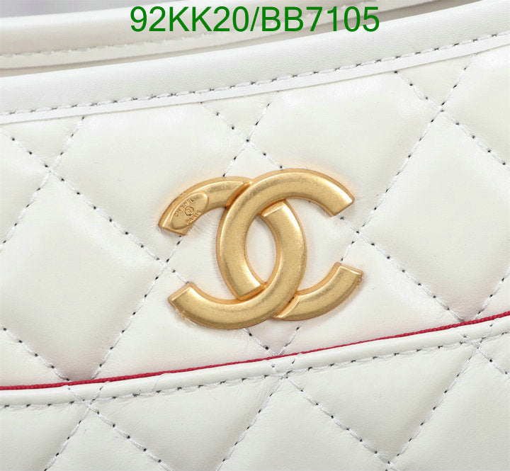 SAMC - CHL Bags Crossbody - 461