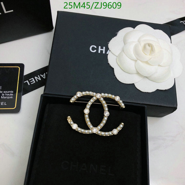 SAMC - CHL Jewelry - 880