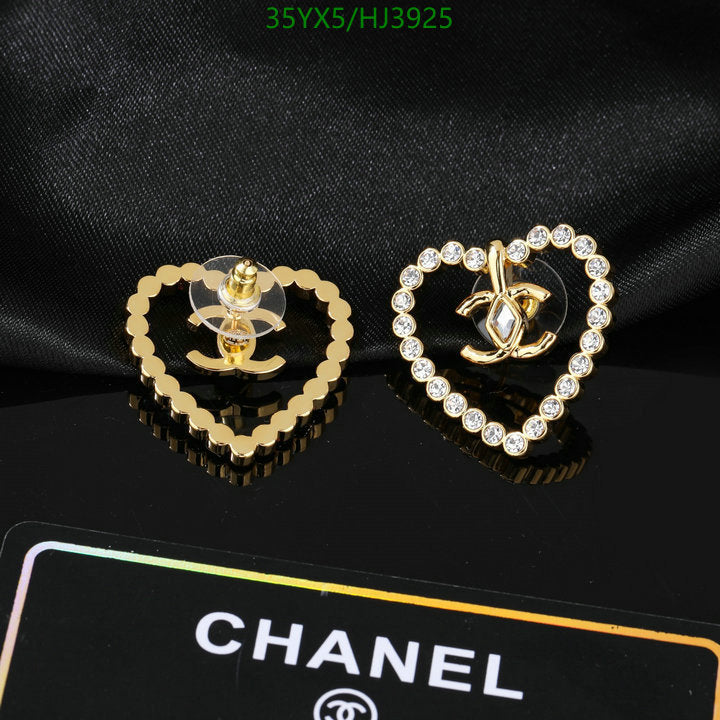 SAMC - CHL Jewelry - 597