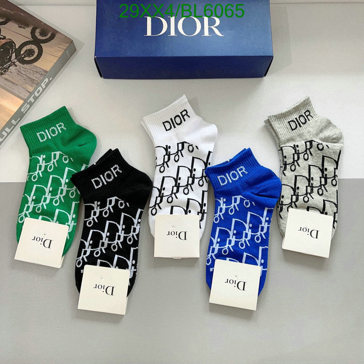 SAMC - DOR Socks - 012