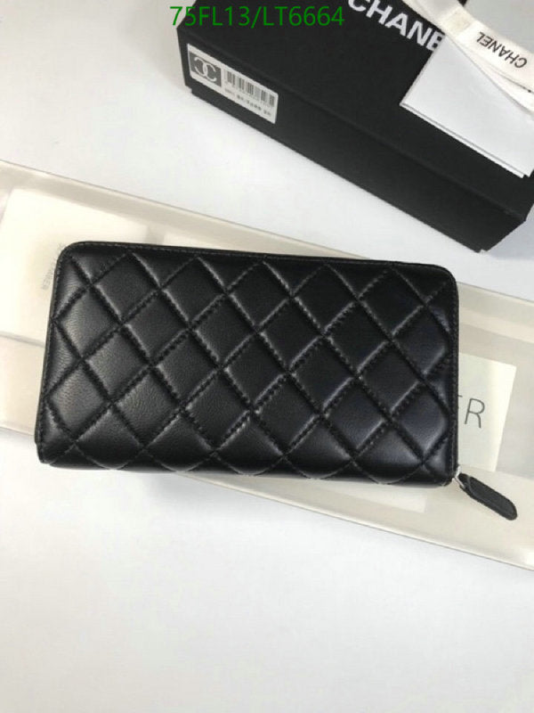 SAMC - CHL Wallets - 087