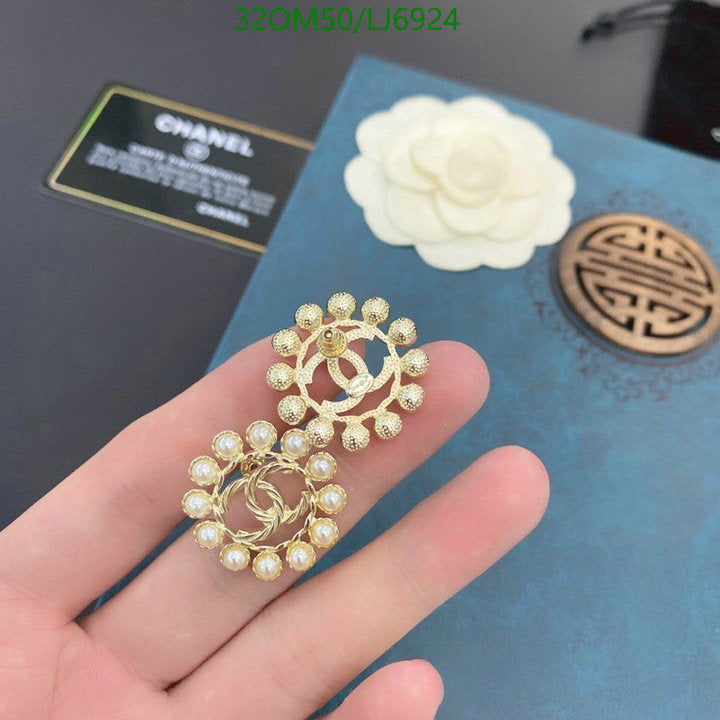 SAMC - CHL Jewelry Earrings - 583