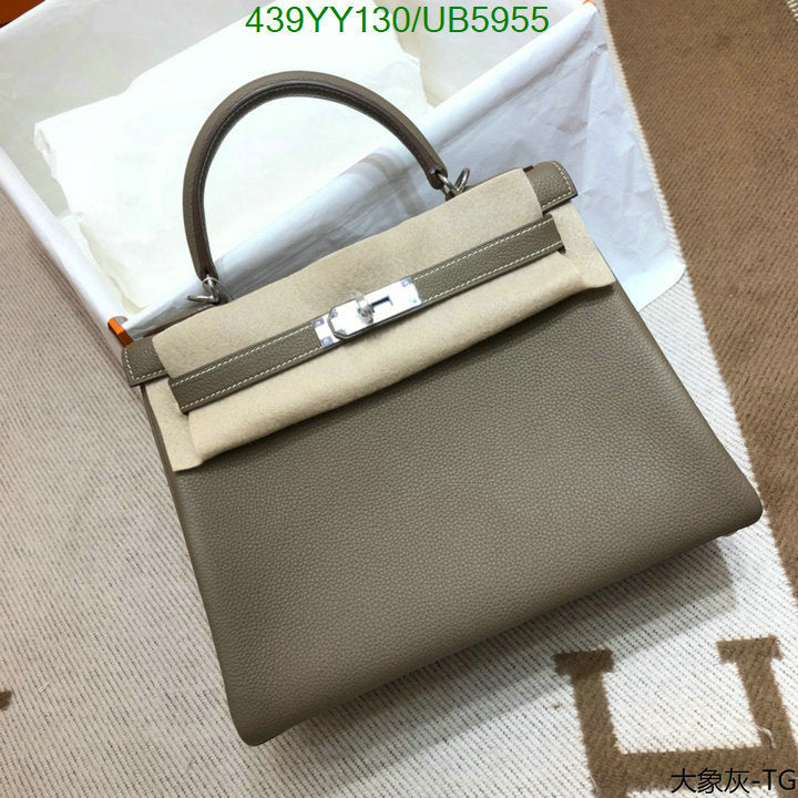 SAMC - HMS Bags - 614