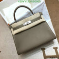 SAMC - HMS Bags - 614