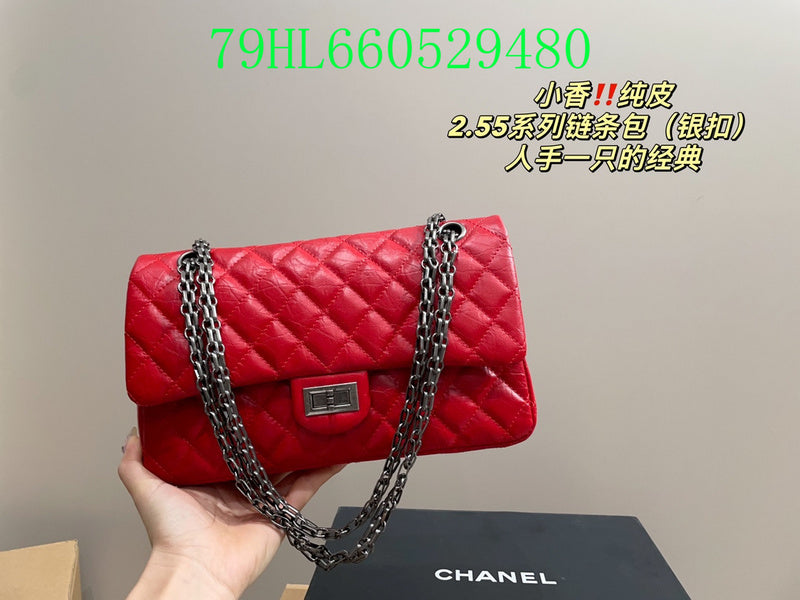 Glami - CHL Bags - 792