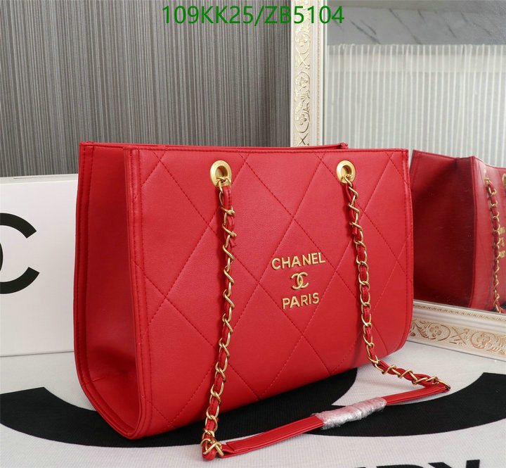 SAMC - CHL Bags Handbags - 089