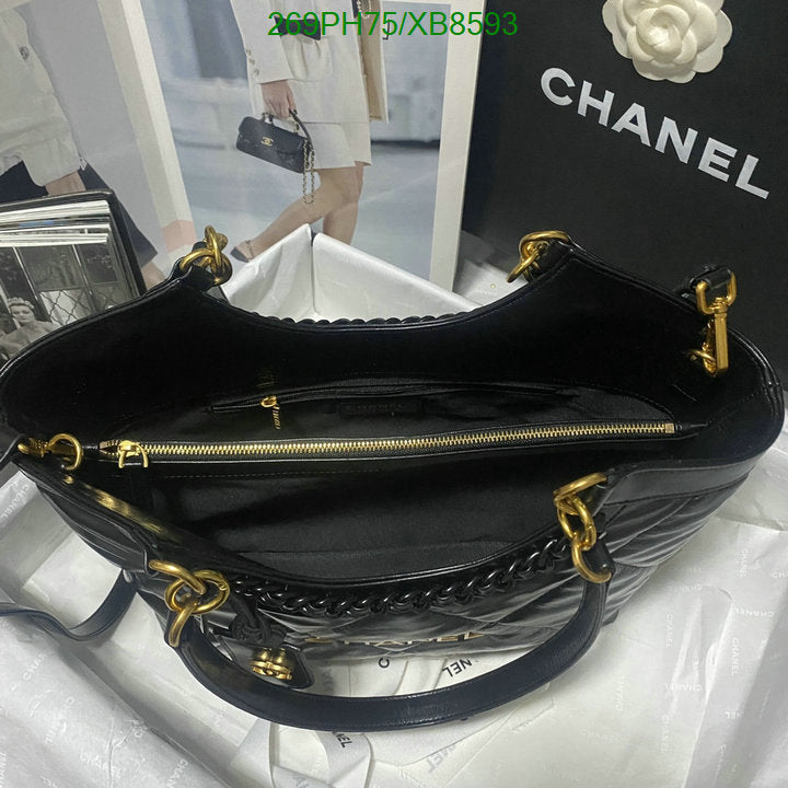 SAMC - CHL Bags - 748
