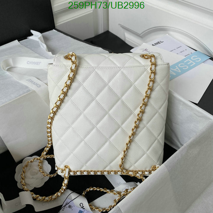 SAMC - CHL Bags - 326