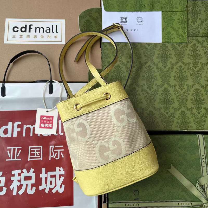 GUI2 Bags - Luxurious Bags  194
