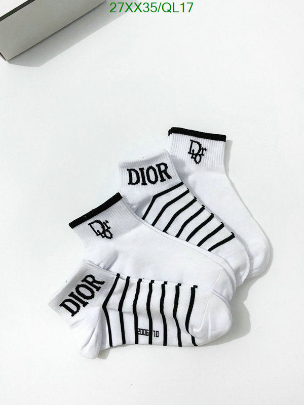 SAMC - DOR Socks - 082