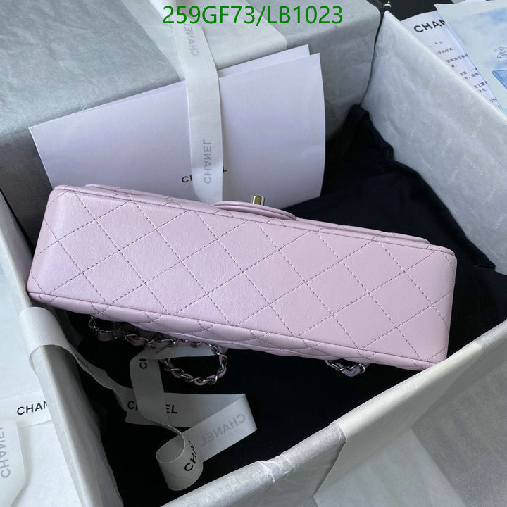 SAMC - CHL Bags - 951