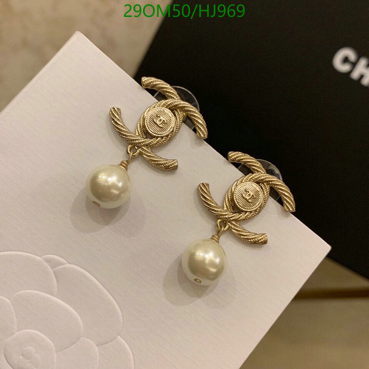 SAMC - CHL Jewelry Earrings - 418