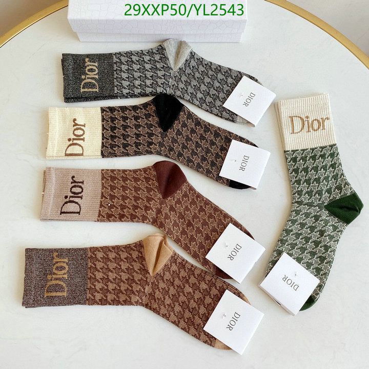 SAMC - DOR Socks - 098