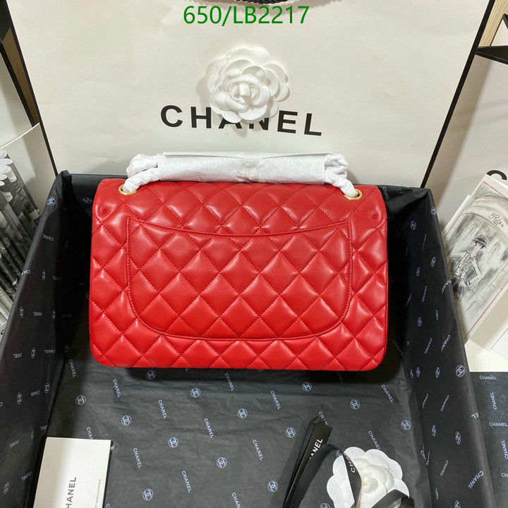 SAMC - CHL Bags - 935