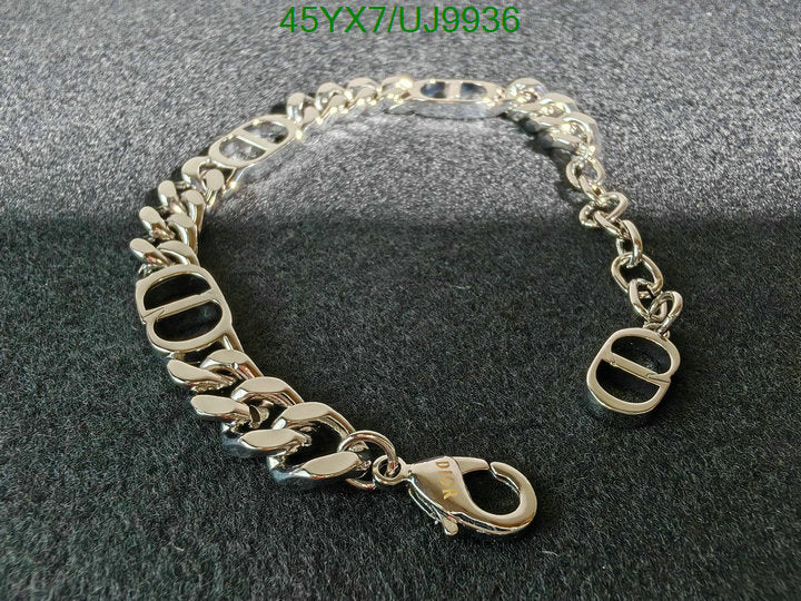SAMC - DOR Jewelry - 069