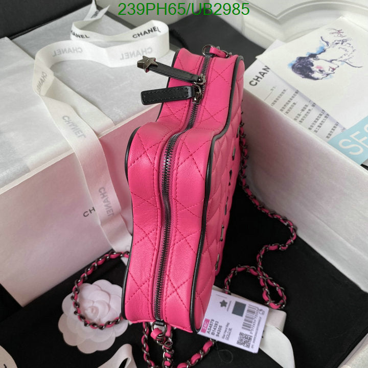 SAMC - CHL Bags - 357