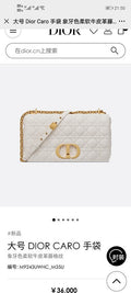 Satchel Bags - DOR Bags - 1125