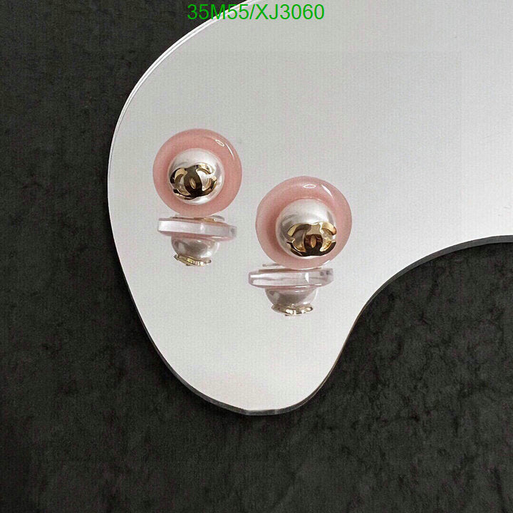 SAMC - CHL Jewelry Earrings - 497