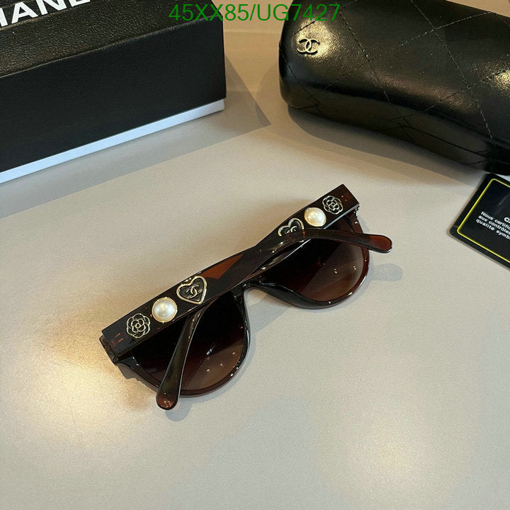 SAMC - CHL Glasses - 227