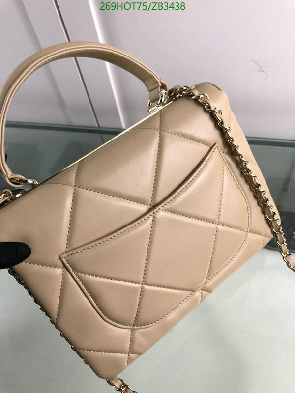 SAMC - CHL Bags - 532