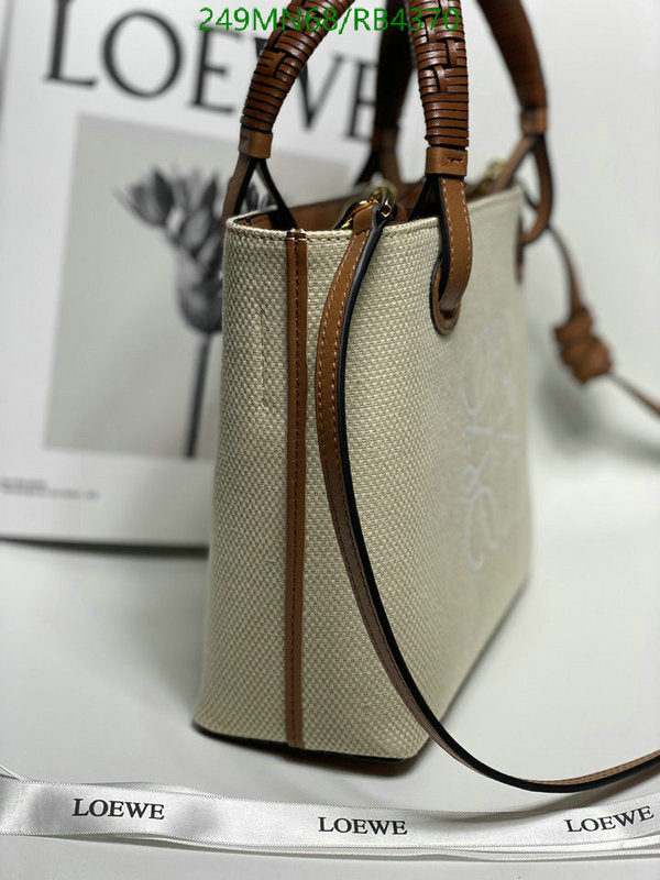 SAMC - LWO Bags - 047