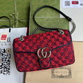 GUI2 Bags - Luxurious Bags  1246