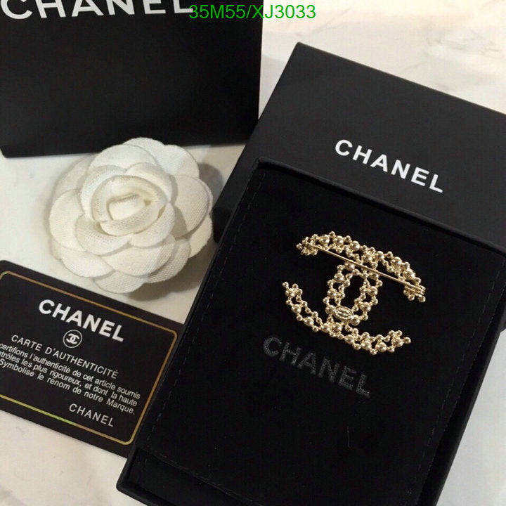 SAMC - CHL Jewelry - 1047