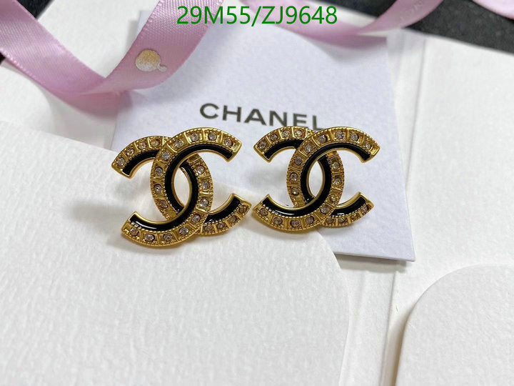 SAMC - CHL Jewelry - 846