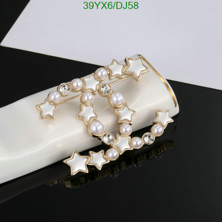 SAMC - CHL Jewelry Brooch - 040
