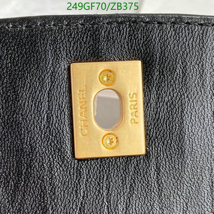 SAMC - CHL Bags - 689