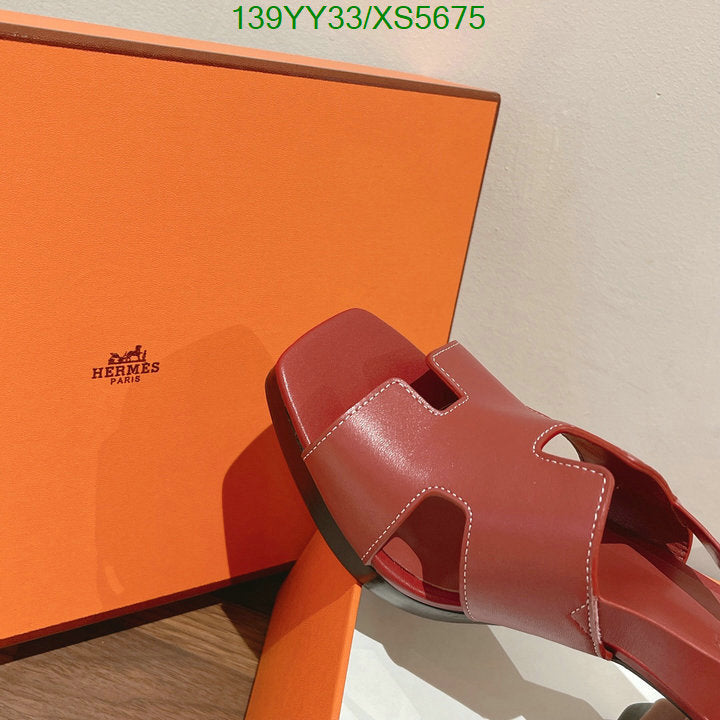 SAMC - HMS Women Shoes - 340
