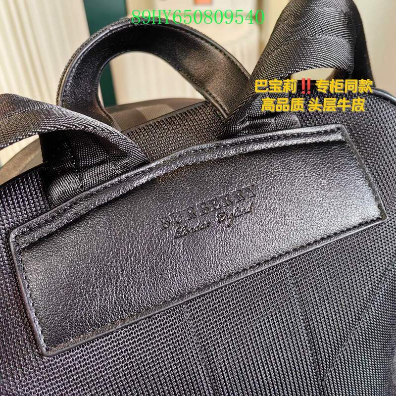 ELE Fashion -BBR Bags - 082